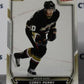 COREY PERRY # 173 UPPER DECK  2007-08 ANAHEIM DUCKS NHL HOCKEY TRADING CARD