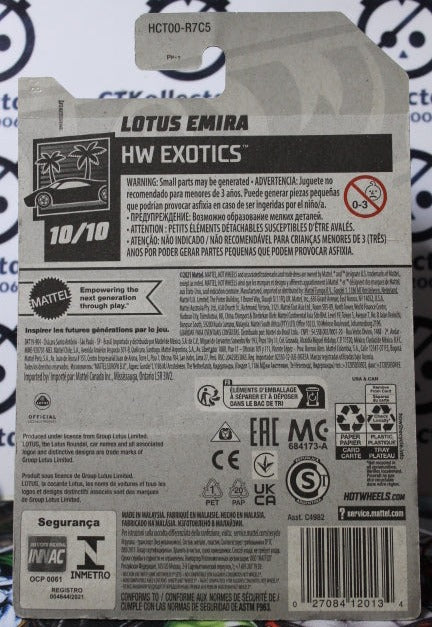 HOT WHEELS MATTEL LOTUS EMIRA 247/250 HW EXOTICS 10/10 - 2021