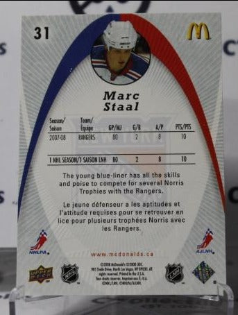 MARC STAAL # 31 ROOKIE UPPER DECK McDONALD'S 2008-09 NEW YORK RANGERS NHL HOCKEY TRADING CARD