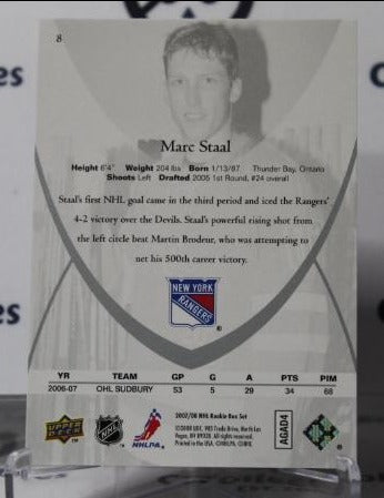 MARC STAAL # 8 ROOKIE UPPER DECK 2007-08 NEW YORK RANGERS NHL HOCKEY TRADING CARD