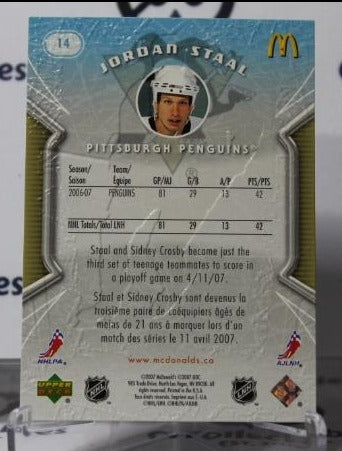 JORDAN STAAL # 14 ROOKIE UPPER DECK McDONALD'S 2007-08 PITTSBURGH PENGUINS NHL HOCKEY TRADING CARD