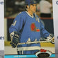 JOE SAKIC # 389 TOPPS STADIUM CLUB 1991-92 QUEBEC NORDIQUES  NHL HOCKEY TRADING CARD