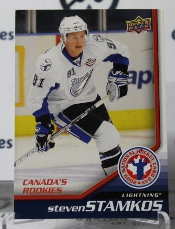 STEVEN STAMKOS # HCD1  ROOKIE UPPER DECK 2008-09 TAMPA BAY LIGHTING NHL HOCKEY TRADING CARD