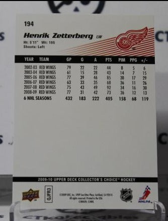 HENRIK ZETTERBERG # 194 UPPER DECK 2009-10 DETROIT RED WINGS NHL HOCKEY TRADING CARD