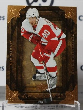 HENRIK ZETTERBERG # 65 UPPER DECK ARTIFACTS 2008-09 DETROIT RED WINGS NHL HOCKEY TRADING CARD