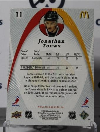 JONATHAN TOEWS # 11 ROOKIE UPPER DECK McDONALD'S 2008-09 CHICAGO BLACKHAWKS NHL HOCKEY TRADING CARD