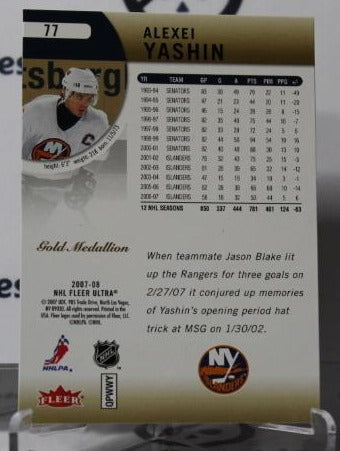 2007-08 FLEER ULTRA ALEXEI YASHIN # 77  NEW YORK ISLANDERS NHL HOCKEY TRADING CARD