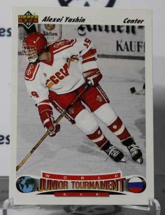 ALEXEI YASHIN # 651  ROOKIE UPPER DECK 1991-92 OTTAWA SENATORS NHL HOCKEY TRADING CARD