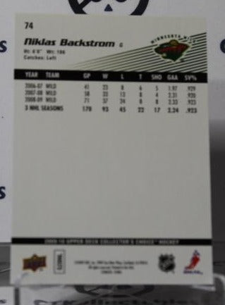 NIKLAS BACKSTROM # 74 UPPER DECK 2009-10 HOCKEY GOALTENDER MINNESOTA WILD CARD