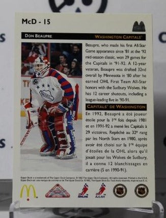 DON BEAUPRE # McD-15 UPPER DECK McDONALD'S 1992-93 HOCKEY GOALTENDER WASHINGTON CAPITALS CARD