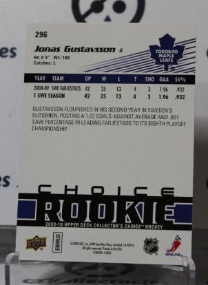 JONAS GUSTAVSSON # 296 UPPER DECK ROOKIE 2009-10 HOCKEY NHL GOALTENDER TORONTO MAPLE LEAFS CARD