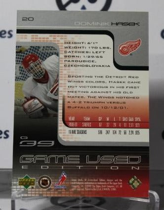 DOMINIK HASEK # 20 SP UPPER DECK  2002-03 HOCKEY NHL GOALTENDER DETROIT RED WINGS CARD