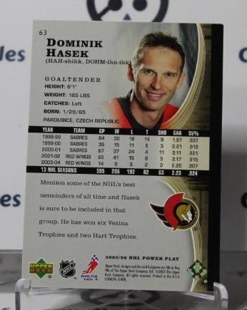 DOMINIK HASEK # 63 UPPER DECK 2005-06 HOCKEY NHL GOALTENDER OTTAWA SENATORS CARD