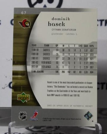 DOMINIK HASEK # 67 SP UPPER DECK 2005-06 HOCKEY NHL GOALTENDER OTTAWA SENATORS CARD