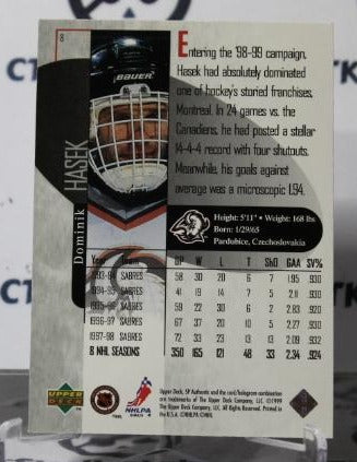 DOMINIK HASEK # 8 SP UPPER DECK 1998-99 HOCKEY GOALTENDER BUFFALO SABRES CARD