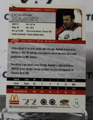 DOMINIK HASEK # 12 PACIFIC McDONALD'S 2001-02 HOCKEY NHL GOALTENDER DETROIT RED WINGS CARD