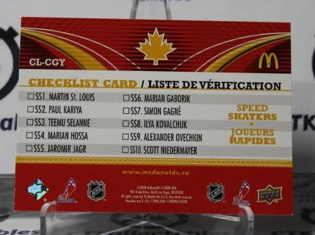 MIIKKA KIPRUSOFF # CL-CGY UPPER DECK McDONALD'S 2008-09 HOCKEY NHL GOALTENDER CALGARY FLAMES  CARD