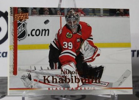 NIKOLAI KHABIBULIN # 278 UPPER DECK 2007-08 HOCKEY NHL GOALTENDER CHICAGO BLACKHAWKS CARD