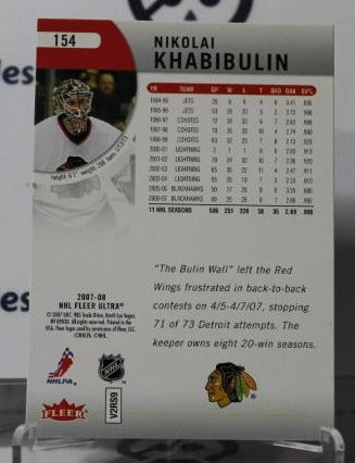 NIKOLAI KHABIBULIN # 154 FLEER ULTRA 2007-08 HOCKEY NHL GOALTENDER CHICAGO BLACKHAWKS CARD