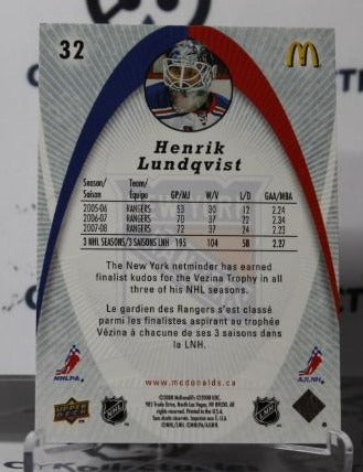 HENRIK LUNDQVIST # 32 UPPER DECK McDONALD'S  2008-09 HOCKEY GOALTENDER NEW YORK RANGERS CARD