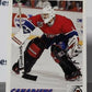 ROLLIE MELANSON # 575 UPPER DECK 1991-92 HOCKEY NHL GOALTENDER MONTREAL CANADIANS CARD