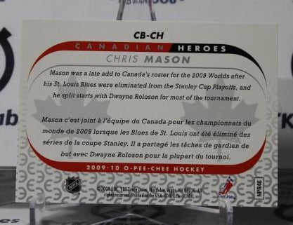 CHRIS MASON # CB-CH O-PEE CHEE 2009-10 HOCKEY NHL GOALTENDER ST. LOUIS BLUES CARD