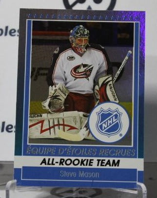 STEVE MASON # ART 1 ROOKIE O-PEE CHEE 2009-10 HOCKEY NHL GOALTENDER COLUMBUS BLUE JACKETS CARD