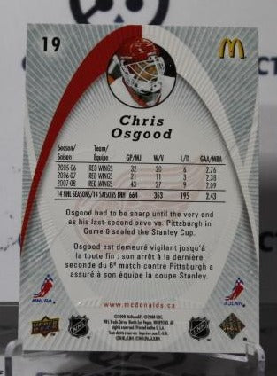 CHRIS OSGOOD # 19 UPPER DECK McDONALD'S 2008-09 HOCKEY NHL GOALTENDER DETROIT RED WINGS CARD