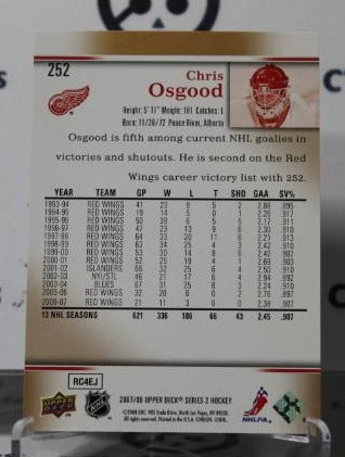 CHRIS OSGOOD # 252 UPPER DECK 2007-08 HOCKEY NHL GOALTENDER DETROIT RED WINGS CARD