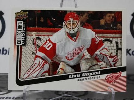 CHRIS OSGOOD # 196 UPPER DECK 2009-10 HOCKEY NHL GOALTENDER DETROIT RED WINGS CARD