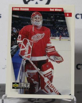 CHRIS OSGOOD # 80 UPPER DECK 1997-98 HOCKEY NHL GOALTENDER DETROIT RED WINGS CARD