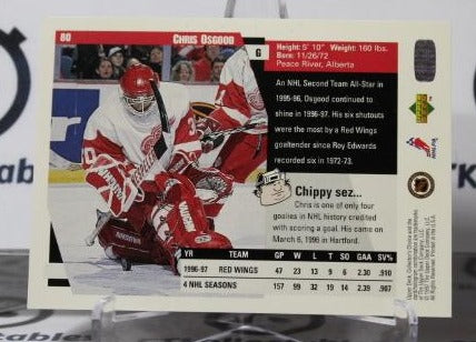 CHRIS OSGOOD # 80 UPPER DECK 1997-98 HOCKEY NHL GOALTENDER DETROIT RED WINGS CARD