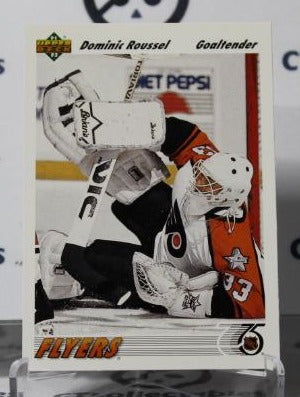 DOMINIC ROUSSEL # 583 RC UPPER DECK 1991-92 HOCKEY GOALTENDER  PHILADELPHIA FLYERS CARD