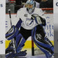 MIKE SMITH # 83 FLEER ULTRA 2008-09 HOCKEY NHL GOALTENDER TAMPA BAY LIGHTNING CARD