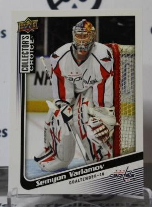 SEMYON VARLAMOV # 153 UPPER DECK 2009-10 HOCKEY GOALTENDER WASHINGTON CAPITALS CARD