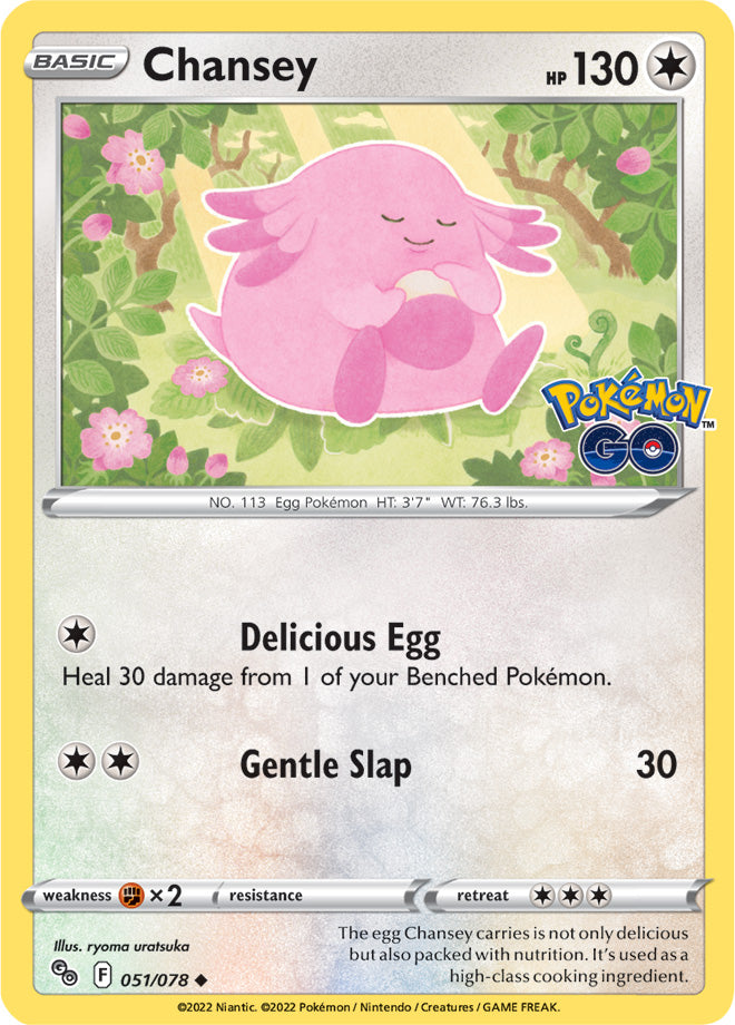 Chansey Base Card #051/078 2022 Sword & Shield Pokemon Go Pokemon Card