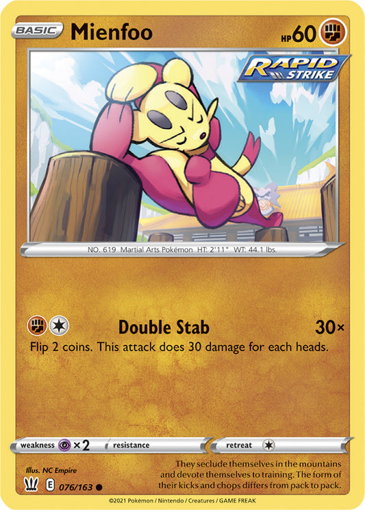 Meinfoo Base card #076/163 Pokémon Card Battle Styles