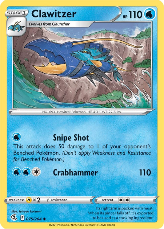 Clawitzer Base Card #074/264 2021 Sword & Shield Fusion Strike Pokemon Card