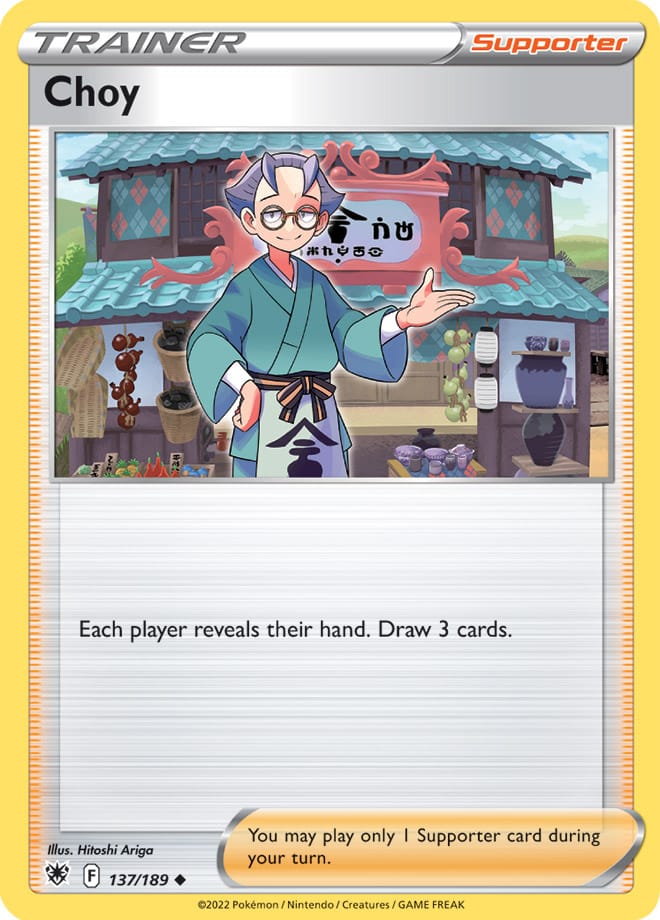 Choy Trainer Base Card #137/189 2022 Sword & Shield Astral Radiance Pokemon Card