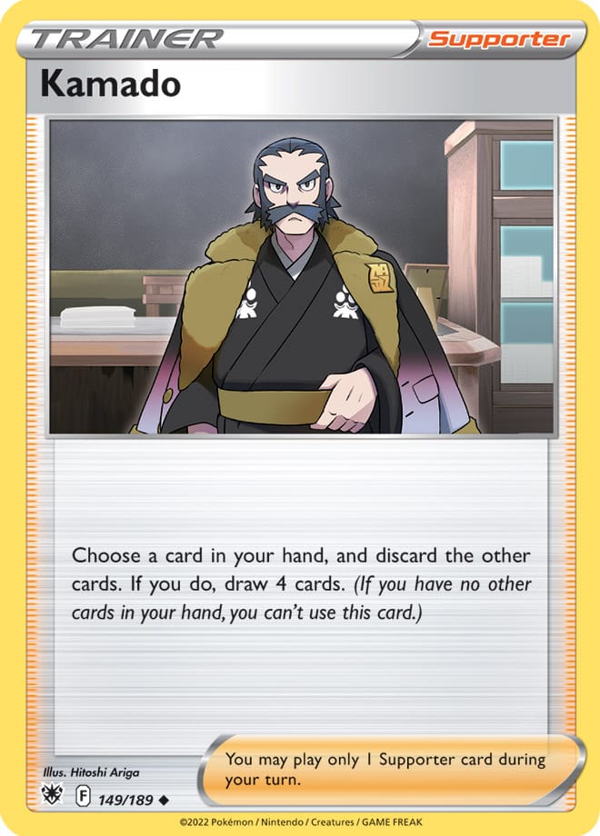 Kamado Trainer Base Card #149/189 2022 Sword & Shield Astral Radiance Pokemon Card