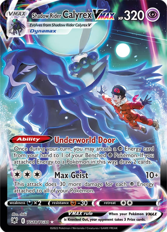 Shadow Rider Calyrex Ultra Rare Gallery #TG18/TG30 2022 Sword & Shield Astral Radiance Pokemon Card