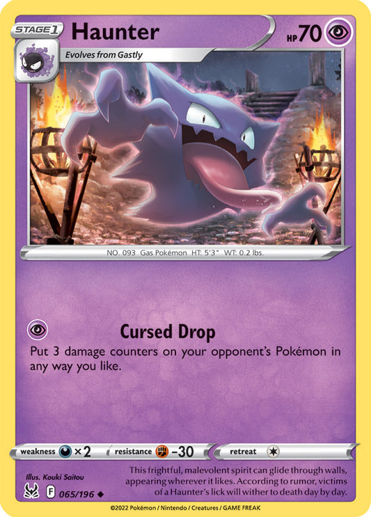 Haunter Base Card #065/196 2022 Sword & Shield Lost Origin Pokemon Card