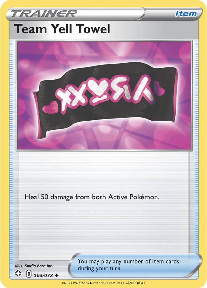 Team Yell Towel Trainer Base card #063/072 Pokémon Card Shining Fates