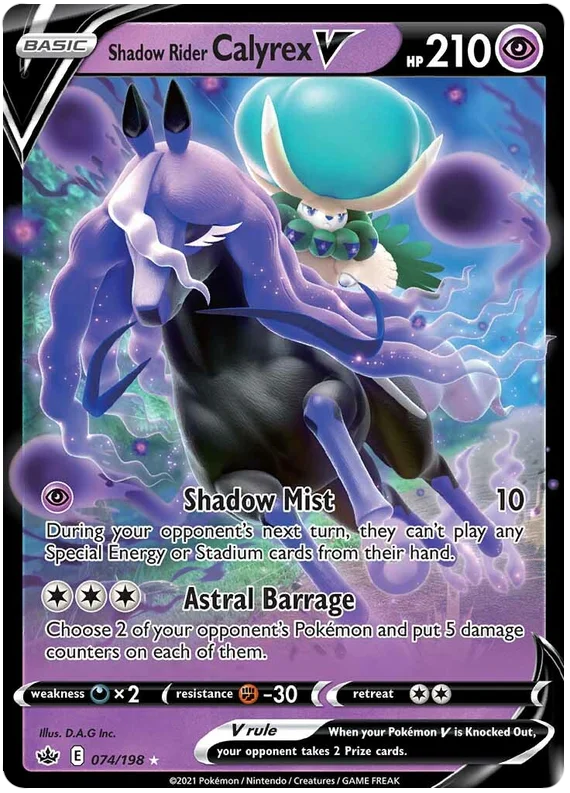 Shadow Rider Calyrex V Ultra Rare #074/198 Pokemon Sword & Shield Chilling Reign