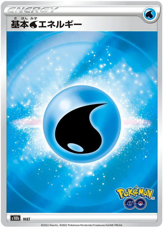 Water Energy Reverse Holo #WAT 2022 Sword & Shield Japanese Pokemon Go Pokemon Card