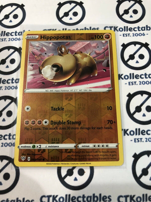 Hippopotas Reverse Holo #093/189 Common Pokémon Card Sword & Shield