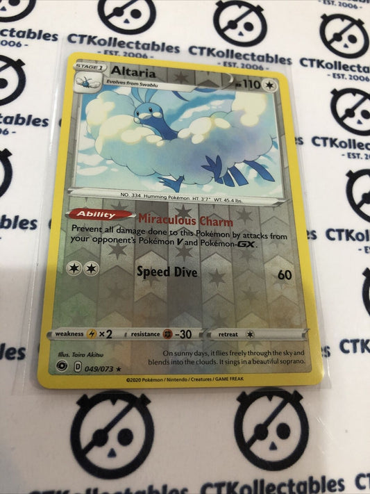 Altaria #049/073 Reverse Holo Rare Pokémon Card Champions Path