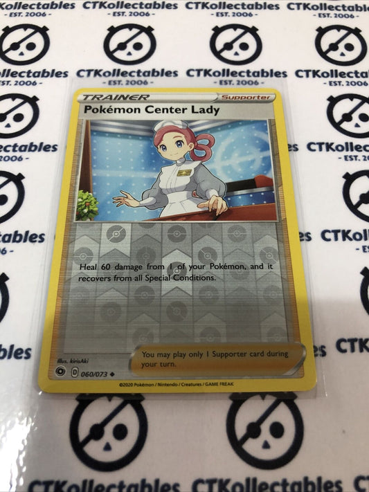 Pokémon Center Lady #060/073 Reverse Holo Uncommon Pokémon Card Champions Path