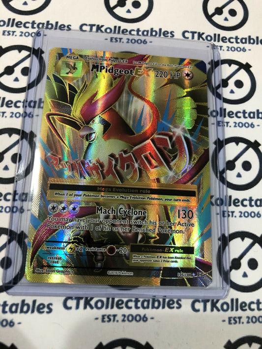 Pidgeot M EX #105/108 Ultra Rare Full Art Pokémon Card XY EVOLUTIONS MINT!