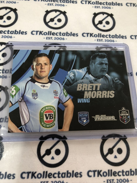 2018 NRL Traders Brett Morris (state Of Origin) SOO12/45 NSW